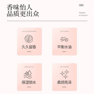 玫瑰保湿弹性啫喱水女士刘海碎发定型260ml美发造型用品厂家批发图3