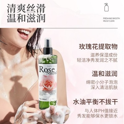 玫瑰保湿弹性啫喱水女士刘海碎发定型260ml美发造型用品厂家批发图2