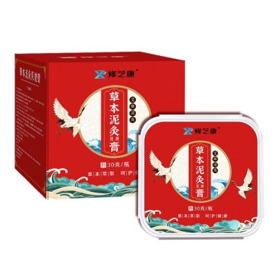 养生馆 泥灸膏 可重复多次使用 颈肩腰腿 热灸膏 OEM源头贴牌代工厂图5