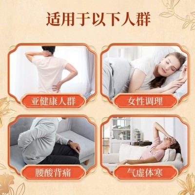 热灸膏厂家批发 美容院 养生热敷 全身通用 祛湿草本泥灸膏 OEM贴牌图3