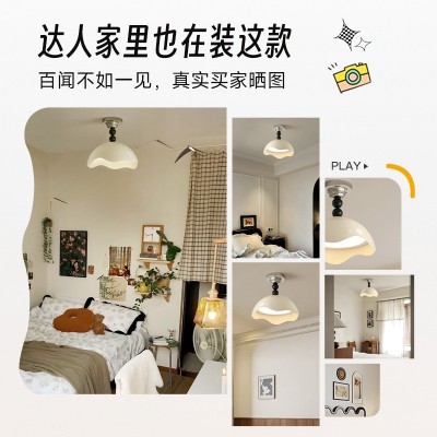 蛋壳中古风卧室灯吸顶灯少女风ins孟菲斯高级感主卧房间灯图3