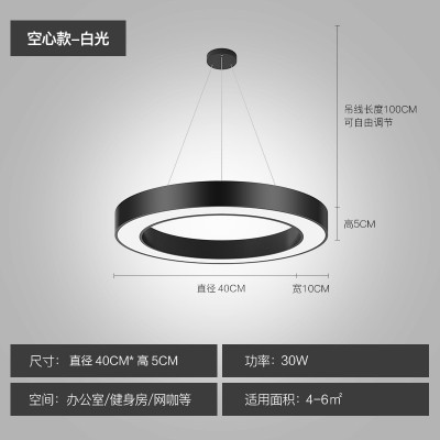 圆形圆环吊灯LED创意个性办公室店铺大堂工业风圆圈工程环形吊灯图5