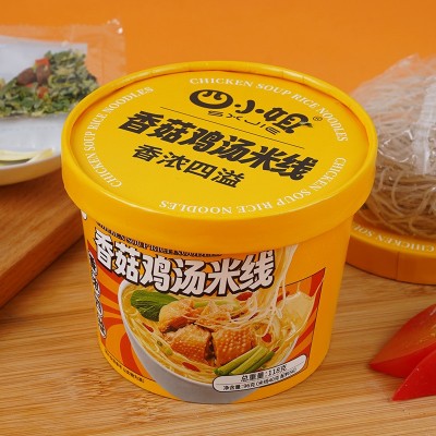 香菇鸡汤米线桶装香辣牛肉麻酱米线免煮冲泡速食粉丝泡面整箱批发图5