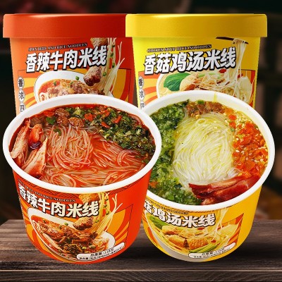 香菇鸡汤米线桶装香辣牛肉麻酱米线免煮冲泡速食粉丝泡面整箱批发图4