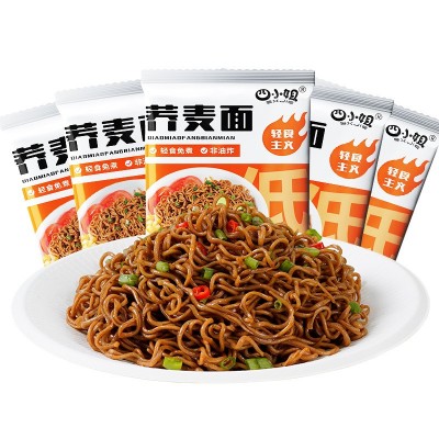 0脂肪荞麦面方便面非油炸免煮泡面速食饼60g整箱低脂代餐主食面条图4