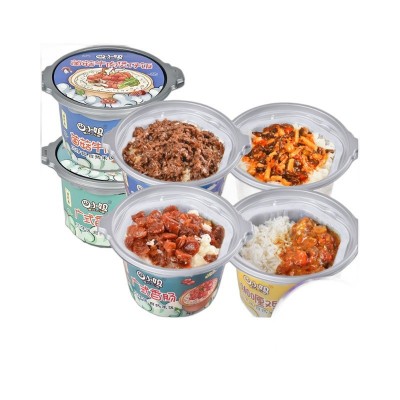 四小姐自热米饭大分量批发自嗨自热饭煲仔饭方便食品速食 夜宵整箱图5