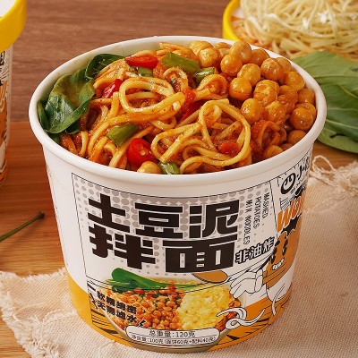 土豆泥泥面桶装免煮非油炸拌面火鸡面懒人早餐方便面泡面整 箱批发图3