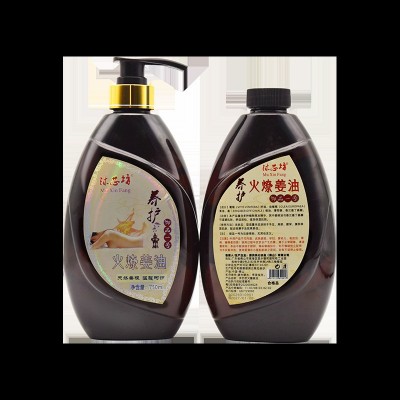 千秋明月直销 发热身体药油 纤体按摩精油 擀筋 姜疗肩颈刮痧油图4