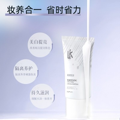 美白素颜霜正品自然保湿提亮防水防汗遮瑕素颜霜懒人霜不假白批发图3