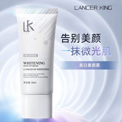 美白素颜霜正品自然保湿提亮防水防汗遮瑕素颜霜懒人霜不假白批发图2