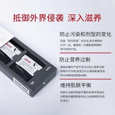 柏洛芙脸奴霜面霜 高保湿提亮肤色滋润素颜霜补水面霜批发 化妆品图4