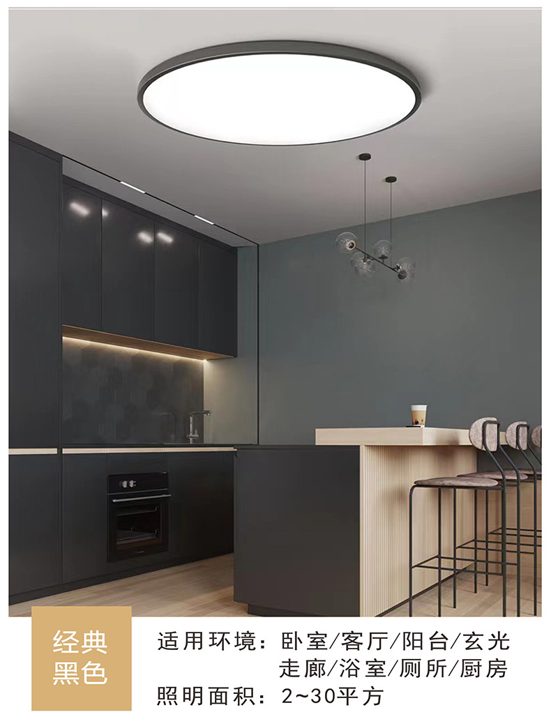 详情11.jpg