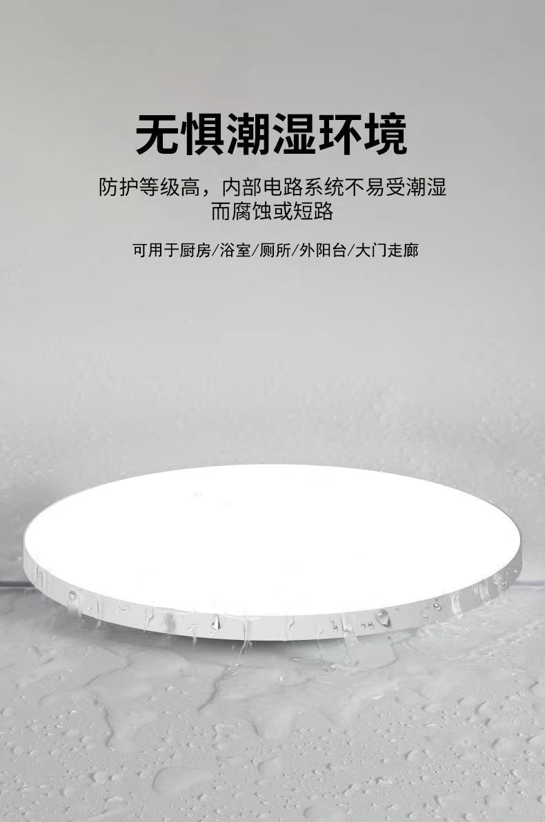 详情05.jpg