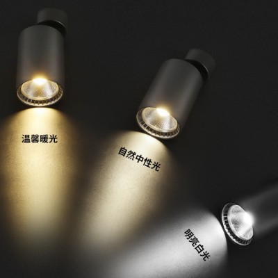 led明装射灯商用服装店单灯店铺背景墙超亮家用吸顶式cob小轨道灯图3