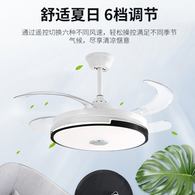 隐形风扇灯现代简约餐厅吊扇灯客厅卧室家用风扇吊灯中山 灯具批发图4