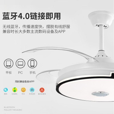 隐形风扇灯现代简约餐厅吊扇灯客厅卧室家用风扇吊灯中山 灯具批发图2