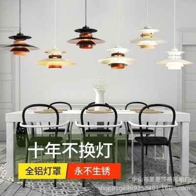 全光谱日式北欧餐厅胡桃木飞碟吊灯 PH5餐厅吊灯咖啡厅吧台民宿灯图2
