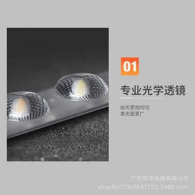 佛山磁吸led灯芯替换三色圆形模组透镜光源灯板吸顶灯芯家 用超亮图2