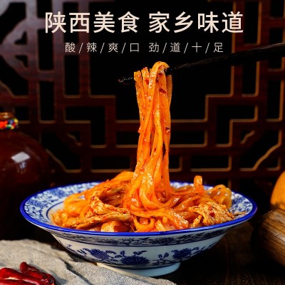 华祥陕西特产凉皮岐山擀面皮方便速食食品每袋300g厂家直销批发图2