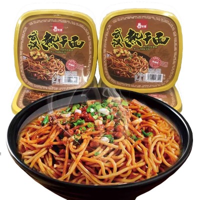 正宗武汉热干面湖北特产碱水面干拌面含酱料包独立包装冲泡速食图5