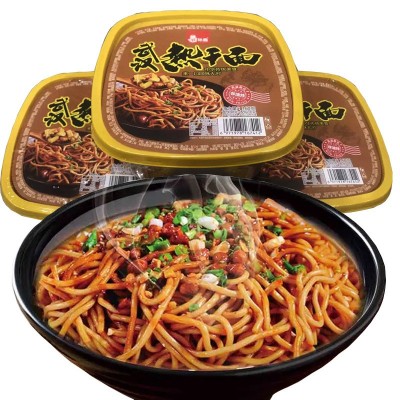 正宗武汉热干面湖北特产碱水面干拌面含酱料包独立包装冲泡速食图4