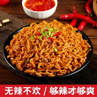 桶装火鸡面超辣正宗拌面素食冲泡速食方便面泡面炸酱面 1箱12桶图3