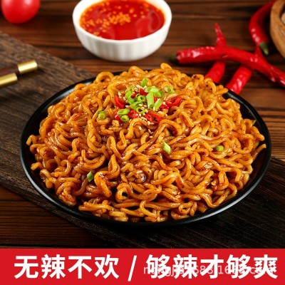 桶装火鸡面超辣正宗拌面素食冲泡速食方便面泡面炸酱面 1箱12桶图2