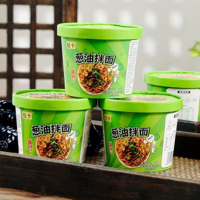 炫卡葱油拌面桶装冲泡干拌面夜宵速食代餐泡面批发非油炸宿舍拌面图4