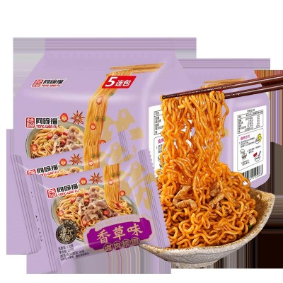 同碗福安格斯肥牛捞面香草味卤肉捞面火鸡面炸酱面方便面批发食图2