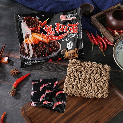 【官方正品】同碗福魔鬼椒面鬼椒面方便面零食免煮速食宿舍整箱袋图2
