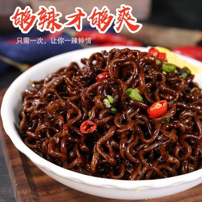【官方正品】同碗福魔鬼椒面鬼椒面方便面零食免煮速食宿舍整箱袋图4
