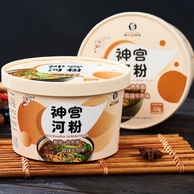 神宫麻辣牛肉味河粉正宗非油炸方便面速食12桶装泡椒即食广东米粉图5