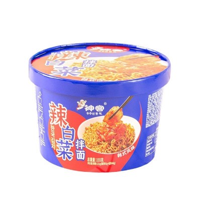 神宫韩式辣白菜拌面即食懒人宵夜整件泡面包邮一件代发图5