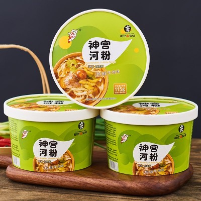 神宫泡椒牛肉味河粉批发12桶装非油炸方便牛骨高汤免煮广东河粉图3