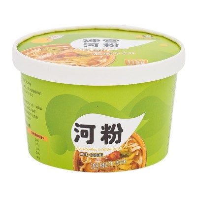 神宫泡椒牛肉味河粉批发12桶装非油炸方便牛骨高汤免煮广东河粉图4
