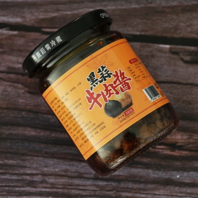 牛肉酱拌饭拌面调味酱黑蒜牛肉酱辣椒酱香辣下饭菜瓶装黑蒜牛肉酱图3