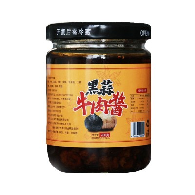 牛肉酱拌饭拌面调味酱黑蒜牛肉酱辣椒酱香辣下饭菜瓶装黑蒜牛肉酱图4