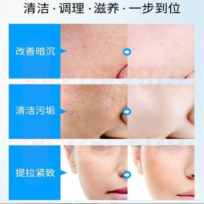 美容院骨胶原蛋白面部按摩膏 亮颜补水控油大瓶院装水乳霜膏1000g图3
