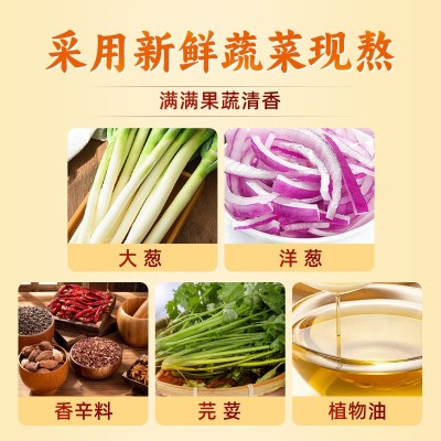 仲景大厨房料油秘制炒菜明油出锅油香葱油凉拌热炒煲汤商用1.8L图3