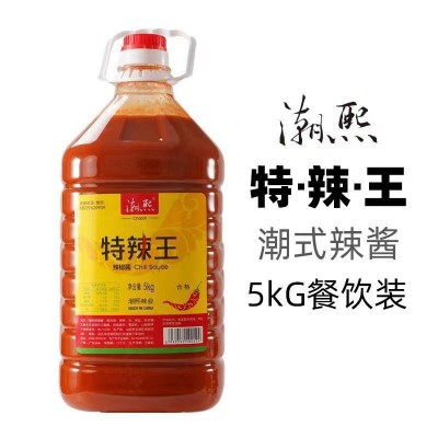 5公斤辣椒酱商用装大桶潮熙特辣王餐饮包装牛肉火锅厂家直销批发图3