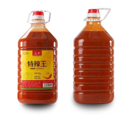 5公斤辣椒酱商用装大桶潮熙特辣王餐饮包装牛肉火锅厂家直销批发图2