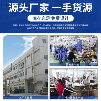 广告衫T恤短袖纯棉polo衫定制工作服团建拓展活动文化衫印字logo图4