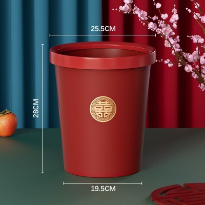 红色垃圾桶家用结婚用婚房布置新款有盖家用婚庆喜庆纸篓批发图5