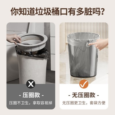【禾豆c】轻奢垃圾桶高颜值家用桌面客厅卧室厨房卫生间透明纸篓图4