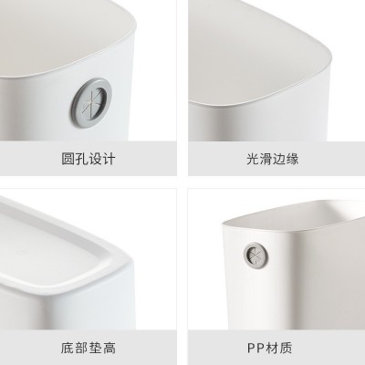 【禾豆】厨房垃圾桶家用高颜值客厅卫生间缝隙厕所夹缝塑料垃圾篓图2