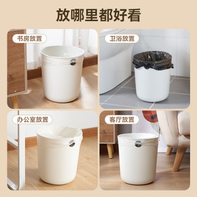 【禾豆c】垃圾桶批发客厅厨房卫生间大容量垃圾桶家用塑料垃圾篓图2