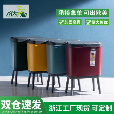 北欧风懒人厨房高脚垃圾桶家用厕所卫生间纸篓酒店按压翻 盖垃圾桶图2