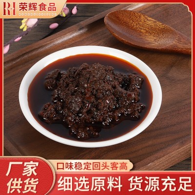麻辣龙虾酱供应厨房蒜香调料商用家用调味酱香辣麻辣小龙虾酱料图3