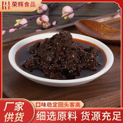麻辣龙虾酱供应厨房蒜香调料商用家用调味酱香辣麻辣小龙虾酱料图5