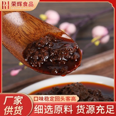 麻辣龙虾酱供应厨房蒜香调料商用家用调味酱香辣麻辣小龙虾酱料图4